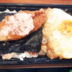 弁当③